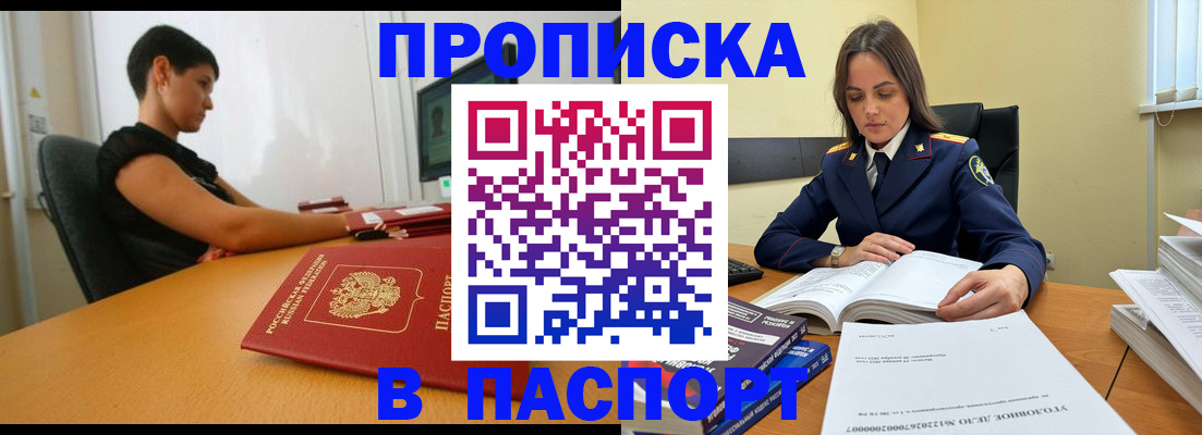 форма 3 в Талдоме